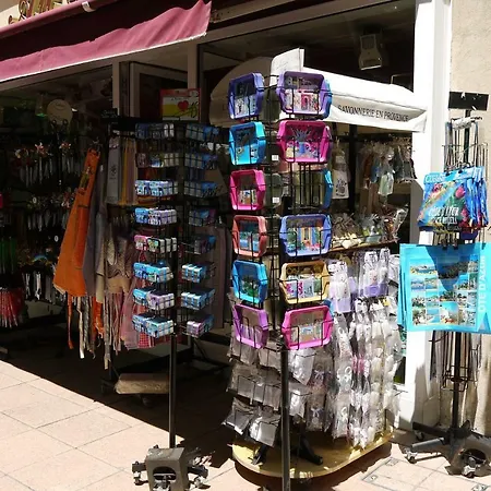 Vieille 1 - Luca's Apartment, 1 Bedroom, Max 2 Adults And 2 Kids Antibes